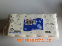 山东临沂卫生纸厂家|井字号卫生纸|临沂奉宝纸业有限公司