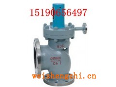 销售A49H-4主安全阀