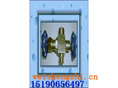 J19W-160P压力表用针型阀