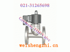 进口液体用电磁阀（进口电磁阀选型）