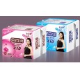品牌卫生巾|金百谛卫生巾|负离子卫生巾|女性护理用品|护垫