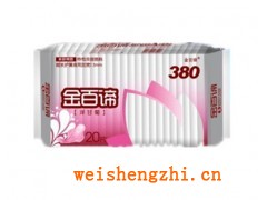 品牌卫生巾|金百谛卫生巾|超长卫生巾|女性护理用品|卫生纸