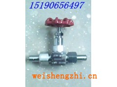 销售J21W-320P不锈钢截止阀