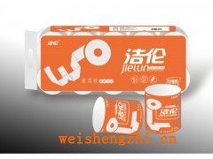 洁伦卫生纸
