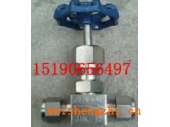 J23W-160P卡套式针型阀