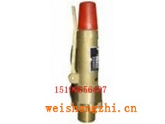 销售 AK28W-16T铜安全阀