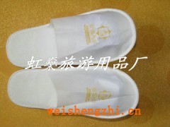 酒店一次性无纺布拖鞋，酒店宾馆客房无纺布拖鞋定做拖鞋