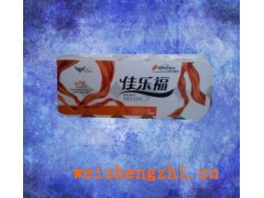 大安市卫生纸厂家|吉林白城卫生纸|卫生纸代理|天猫系列卷纸