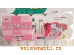 卫生纸加工|木浆卫生纸|吉林卫生纸厂家|妇婴用纸|代理卫生纸