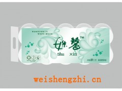 曲阜舜和工贸有限公司|山东济宁卫生纸厂家|卫生纸代理批发