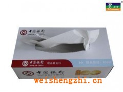 散装抽纸批发|卫生纸抽纸生产厂家|定制软抽盒抽生产厂家