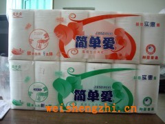 满城卫生纸厂|河北造纸厂|保定卫生纸厂|保定惠莱纸制品厂