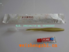 深圳菲美斯酒店客房一次性牙具双色树叶牙刷磨尖刷毛3g阿妹牙膏