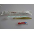 深圳菲美斯酒店客房一次性牙具双色树叶牙刷磨尖刷毛3g阿妹牙膏