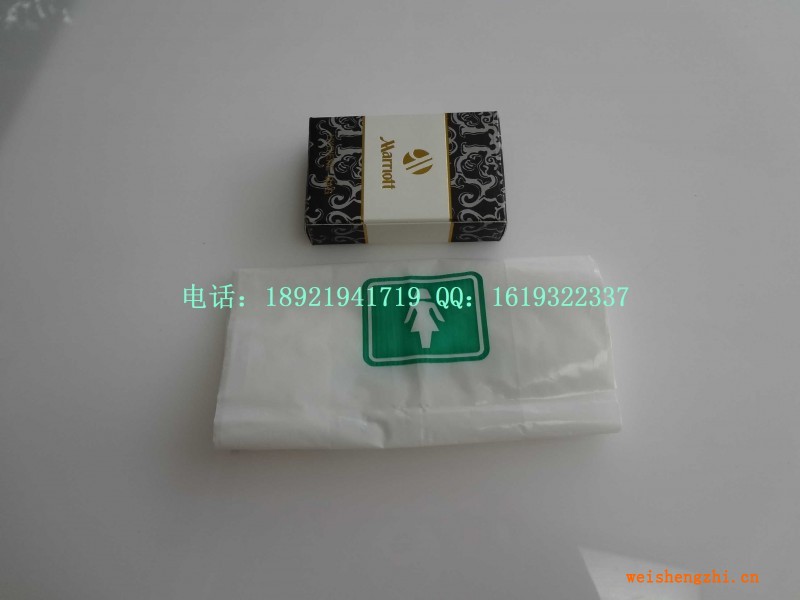 高档加厚白色卫生袋,烫金卡盒包装