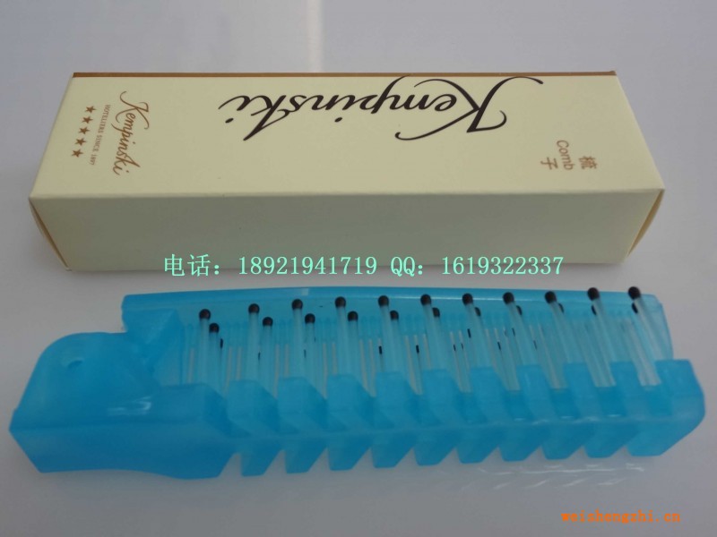 高档折叠式,卡盒包装