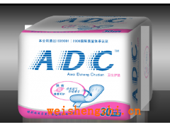 卫生巾厂家--ADC18046231915