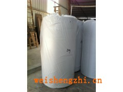 厂家推荐 供应优质废纸浆平切纸大轴纸 物优价廉 欢迎订购