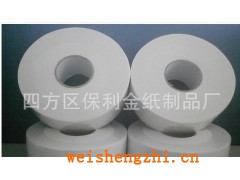 青岛四方区保利金纸制品厂|青岛卫生纸|抽纸|港口擦手纸
