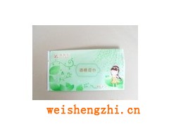 青岛卫生纸加工厂|批发|山东卫生纸代理加盟|酒店专用湿巾