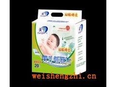 天津天宁婴儿纸尿片|天津卫生巾厂家|棉柔婴儿尿片|天津尿垫