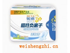 天津妮雅负离子卫生巾|天津卫生巾厂家|天津市妮娅卫生用品公司