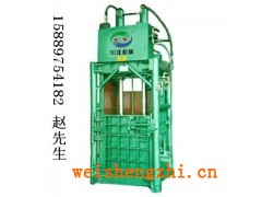 质量好的金属打包机生产厂家，金属打包机哪家质量好