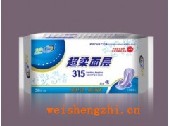 天津卫生巾厂|天津天宁卫生巾|天津市妮娅卫生用品|卫生巾代理