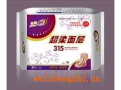 天津卫生巾厂|天津丝薄卫生巾|天津市妮娅卫生用品|卫生巾代理