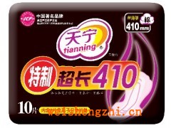 天津丝薄加长卫生巾|天津卫生巾厂家|天津卫生用品|代理卫生巾