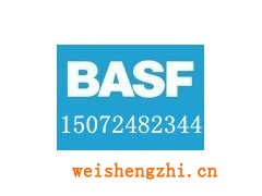 杀菌防腐剂甲基异噻唑啉酮