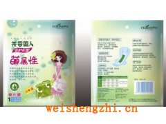 茶叶卫生巾--厂家招代理商