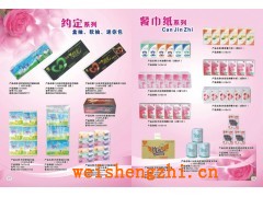 昆明胜达纸厂诚招全国加盟商