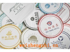 阳光酒店瑞阳酒店南华大酒店中堡假日酒店客房双层吸水杯垫