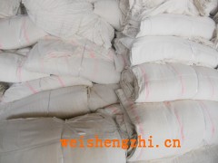 河北棉纺织长期定做一次方巾