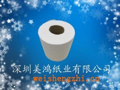 高级擦手纸，卷筒式擦手纸，原生浆，品质优质厂家。