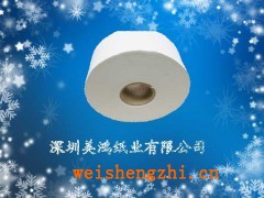 特价012大盘纸，大卷纸，680克厂家促销。木浆纸质。