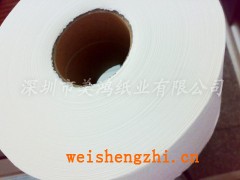 高级大卷纸，品质保障，优质厂家直供大盘纸，卫生纸。