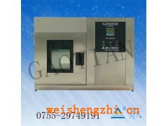 桌上型恒温恒湿试验机批发商
