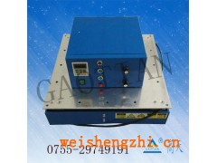 电磁式振动试验台宝安现货