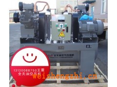 双主机无油空压机