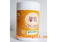 山东湿巾| 大连邦琪卫生用品|馨浪通用柔湿巾黄色大桶120片