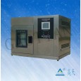 公明小型恒温恒湿试验机