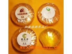 贵宾楼圆形透明香皂科莱商务宾馆透明贝壳型香皂保鲜膜包装