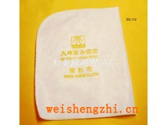 大坤商务酒店客房一次性水洗布擦鞋布针丝绵擦鞋布一次性用品