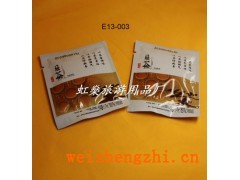 一次性袋泡茶塑料袋茶叶PVC袋装茶叶酒店用品红茶绿茶茶叶
