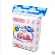 批发FREE 飞卫生 彩色亲肤立围夜用丝薄棉柔排温表层卫生巾