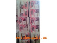 钦州生产销售卫生纸 防城港妇婴用纸 北海卷筒纸低价加工厂