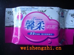 洁阴湿巾