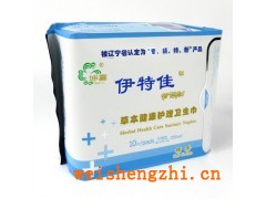 功能型卫生巾：伊特佳草本健康护理日用棉柔10片卫生巾